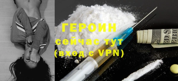 ПСИЛОЦИБИНОВЫЕ ГРИБЫ Богданович
