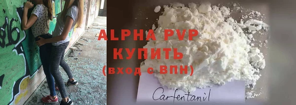 дистиллят марихуана Богородск