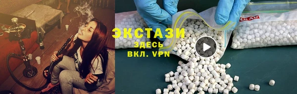 бошки Богородицк