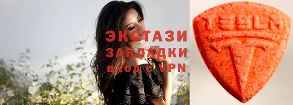 ПСИЛОЦИБИНОВЫЕ ГРИБЫ Богданович