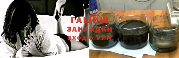 кокаин премиум Белоозёрский