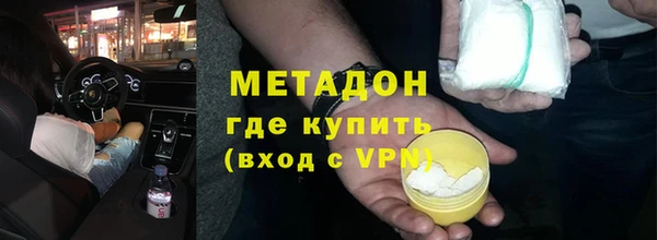 бошки Богородицк