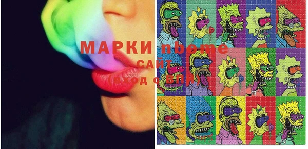бошки Богородицк