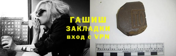 бошки Богородицк