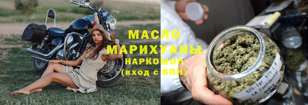 ПСИЛОЦИБИНОВЫЕ ГРИБЫ Богданович