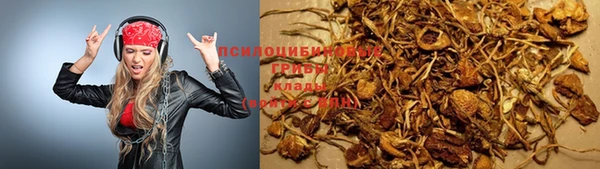 дистиллят марихуана Богородск